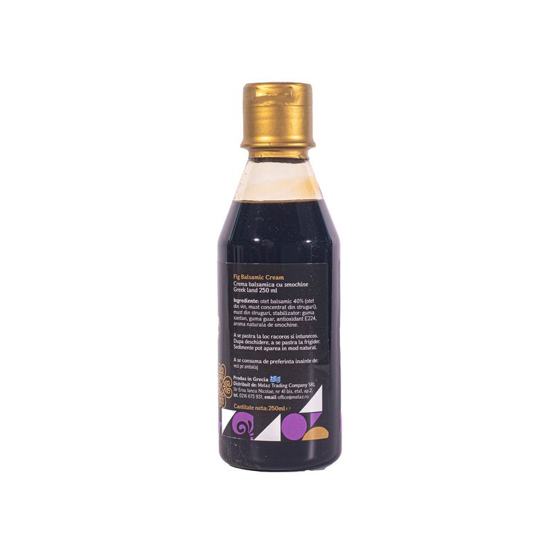 crema-balsamica-cu-smochine-greek-land-250-ml