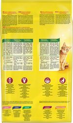 hrana-uscata-pentru-pisici-adulte-purina-friskies-vita-pui-si-legume-1-5-kg