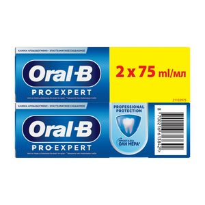 Pasta de dinti Oral-B Pro Expert 2 x 75 ml