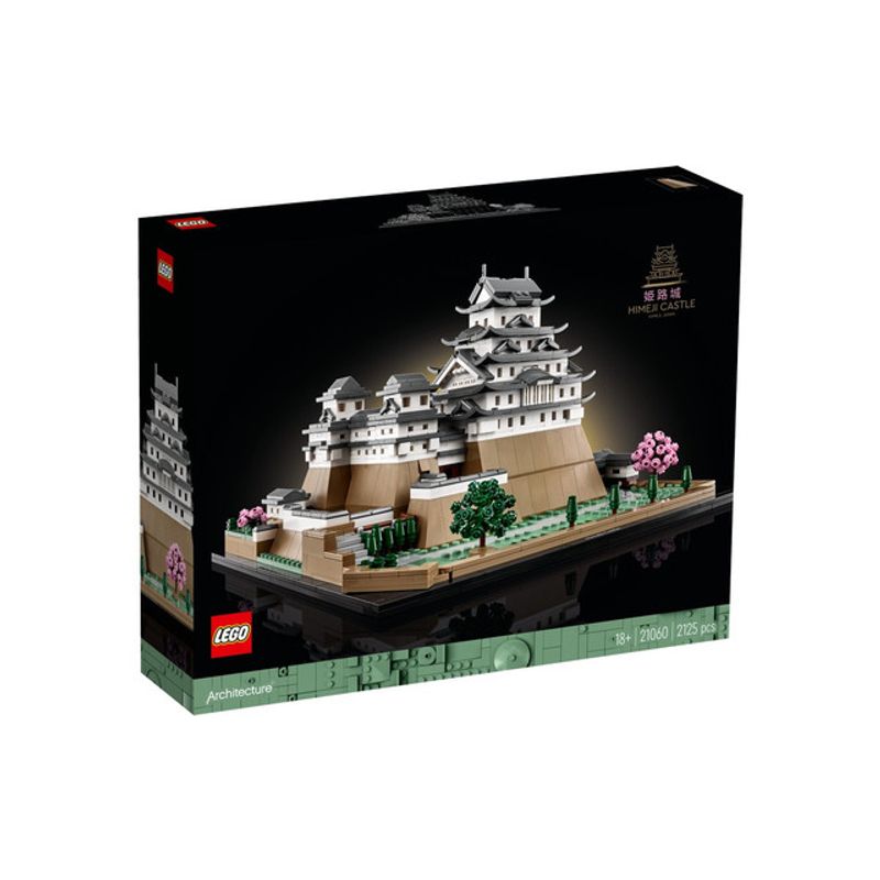 21060-box1-v29