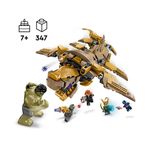 76290-hero-mb