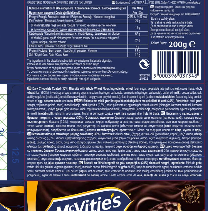 biscuiti-digestivi-acoperiti-cu-ciocolata-neagra-mcvitie-s-200-g