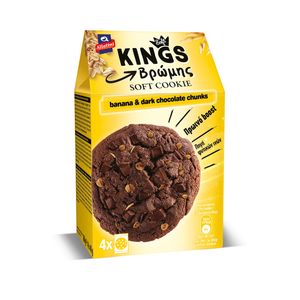 Fursecuri cu banana si ciocolata neagra Soft Kings, 160 g