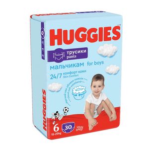 Scutece chilotel Huggiest Pants Jumbo, marimea 6, baieti, 15-25 kg, 30 bucati