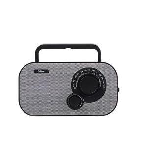 Radio portabil analogic Qilive Q.1548, frecvente radio AM si FM, negru