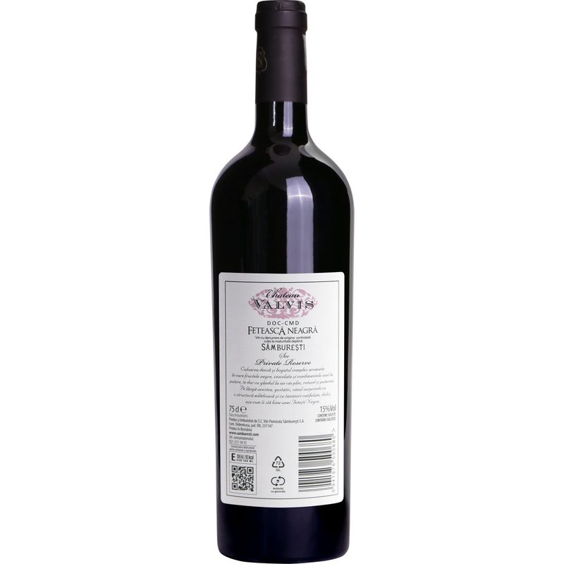 vin-rosu-sec-chateau-valvis-feteasca-neagra-0-75-l-sgr