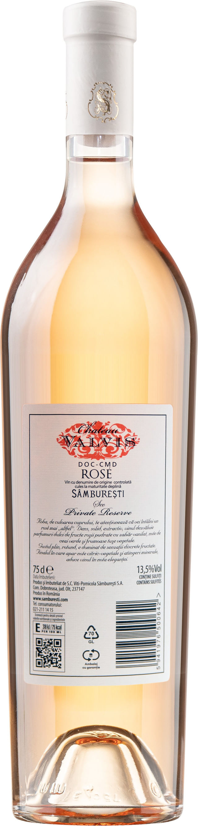 vin-rose-sec-chateau-valvis-0-75-l-sgr