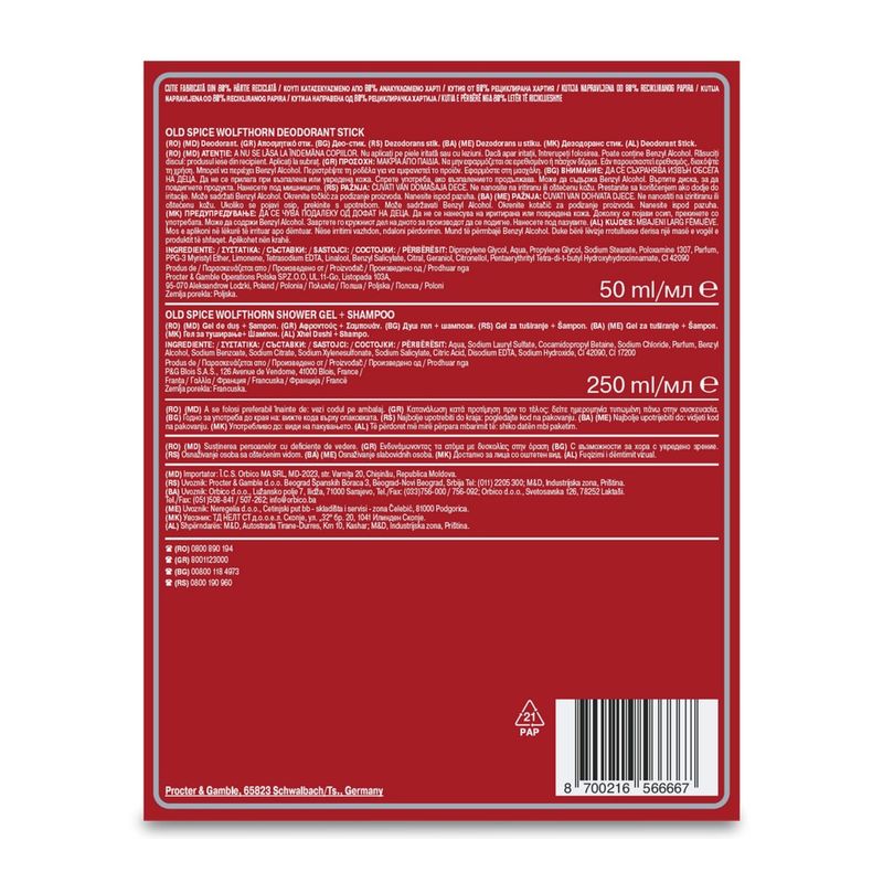 8700216566667-1-