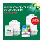 detergent-pudra-automat-ariel-touch-of-lenor-fresh-color-8-25-kg-110-spalari