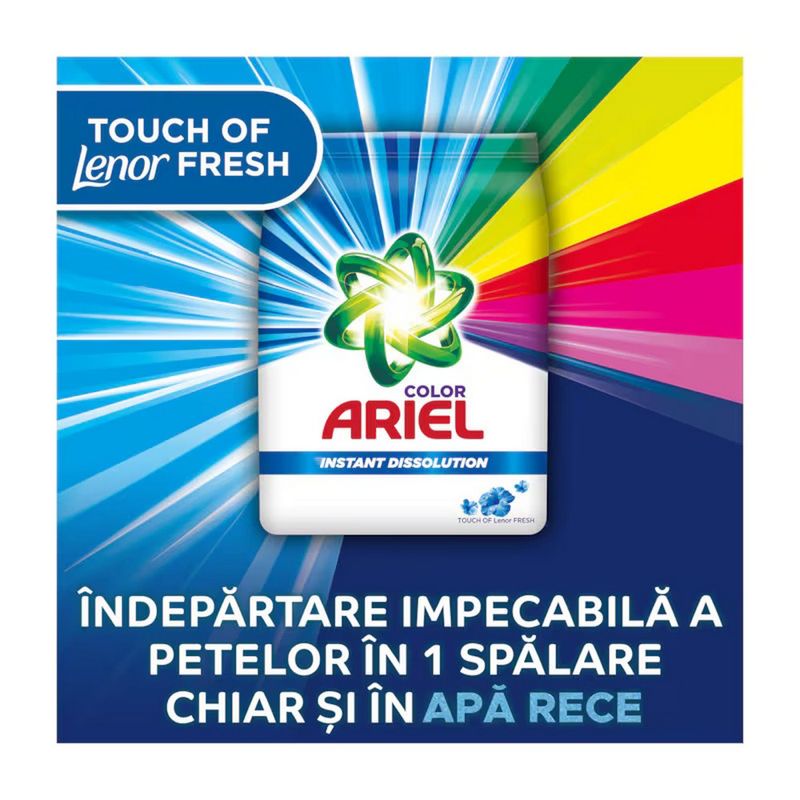 detergent-pudra-automat-ariel-touch-of-lenor-fresh-color-8-25-kg-110-spalari_3