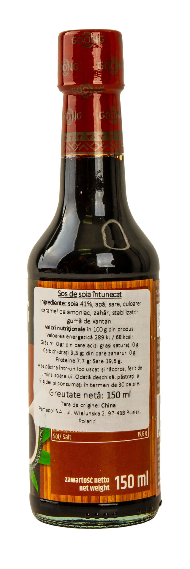 sos-de-soia-fara-gluten-goong-dark-150-g