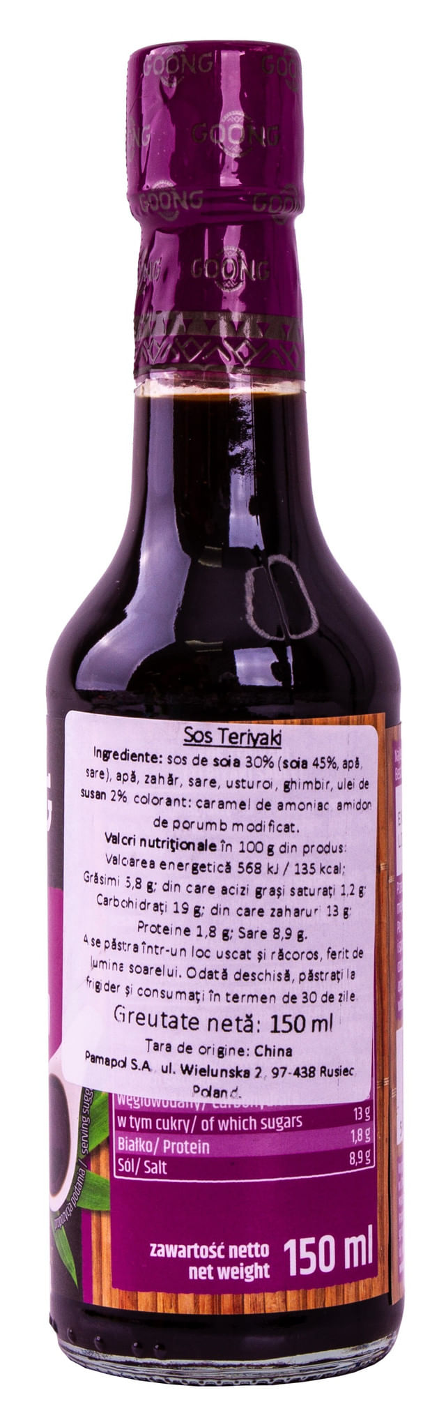 sos-teriyaki-goong-150-ml
