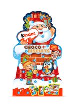 calendar-advent-in-forma-de-figurina-cu-mix-de-ciocolata-kinder-20-g