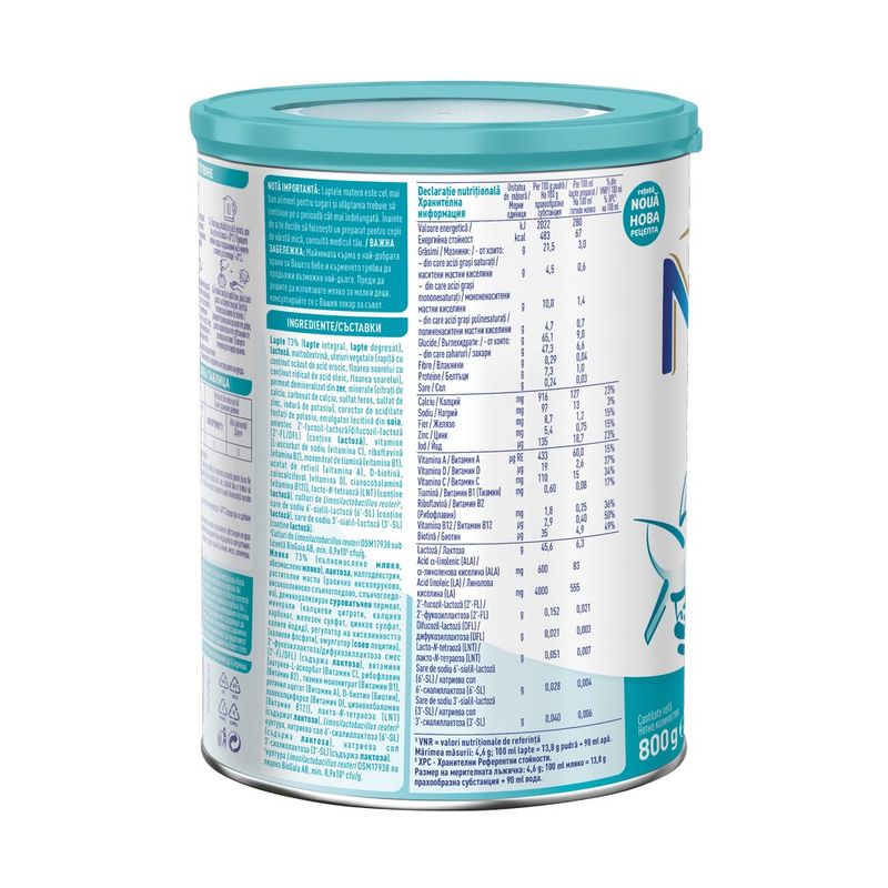 lapte-praf-nestle-nan-optipro-3-hmo-de-la-1-an-800g_3