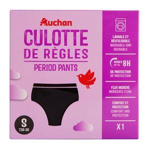 Chilot menstrual Auchan, marimea S, 1 bucata