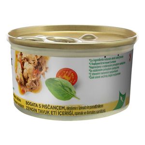 Hrana umeda pentru pisici Purina Gourmet Nature's Creations, pui si rosii, 85 g