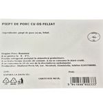 piept-de-porc-cu-os-peris-feliat-750-g_2