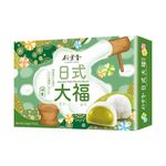 desert-japonez-din-orez-mochi-cu-matcha-bamboo-house-210-g