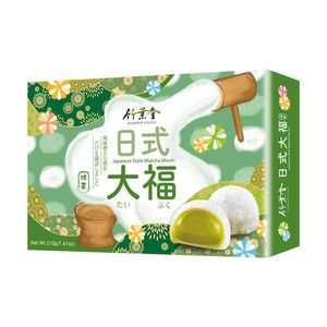 Desert japonez din orez Mochi cu Matcha Bamboo House, 210 g