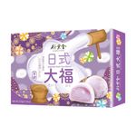 desert-japonez-din-orez-mochi-cu-taro-bamboo-house-210-g