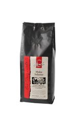 cafea-boabe-cafes-henri-moka-d-ehiopie-500-g