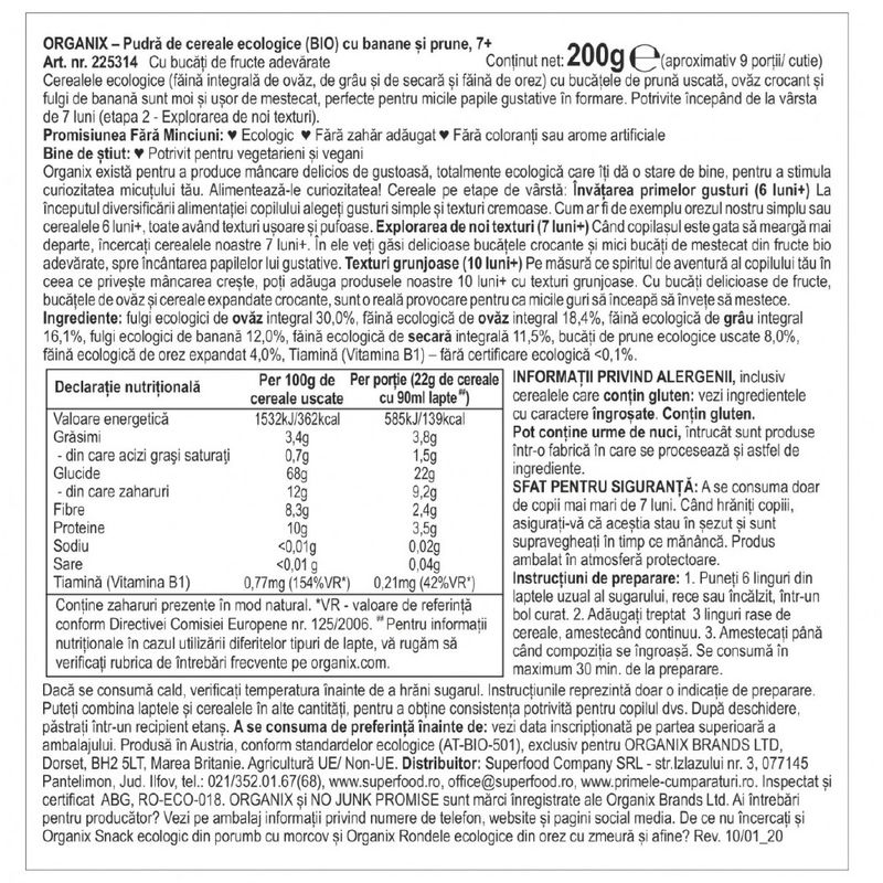 organix-ovaz-orez-banane-prune-200g