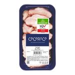 aripi-de-pui-coco-rico-630-g