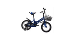 bicicleta-copii-albastru-inchis.png