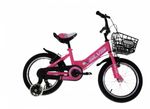 bicicleta-copii-silvis-14inch-cos-roti-ajutatoare-qr-roz-70344.jpg