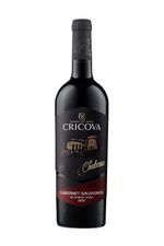 vin-rosu-demisec-cricova-cabernet-sauvignon-0-75l-sgr