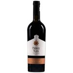 vin-rosu-sec-prince-vlad-cabernet-sauvignon-0-75l-sgr