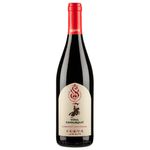 vin-rosu-sec-vinul-cavalerului-cabernet-sauvignon-0-75-l-sgr
