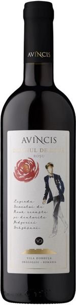 vin-rosu-sec-domnul-de-roua-cabernet-sauvignon-merlot-pinot-noir-0-75l-premiat-sgr