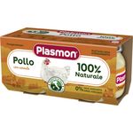 piure-din-carne-de-pui-fara-gluten-2-80-g