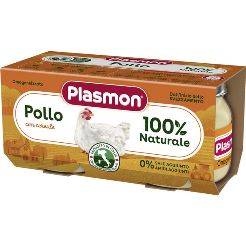 piure-din-carne-de-pui-fara-gluten-2-80-g