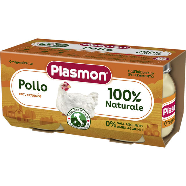 piure-din-carne-de-pui-fara-gluten-2-80-g