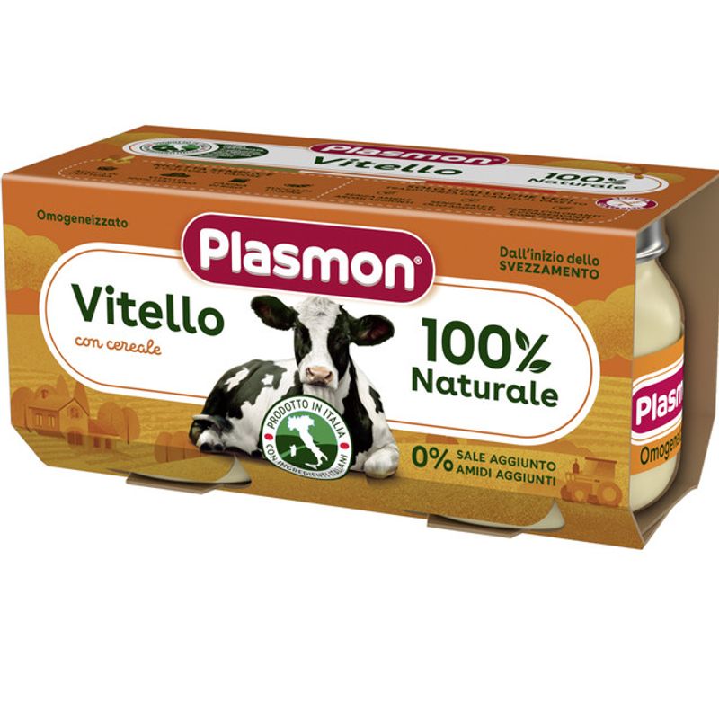 piure-din-carne-de-vitel-fara-gluten-2-80-g