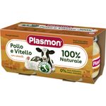piure-pollo-e-vitello-pui-si-vitel-fara-gluten-2-80-g