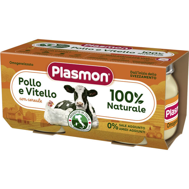 piure-pollo-e-vitello-pui-si-vitel-fara-gluten-2-80-g