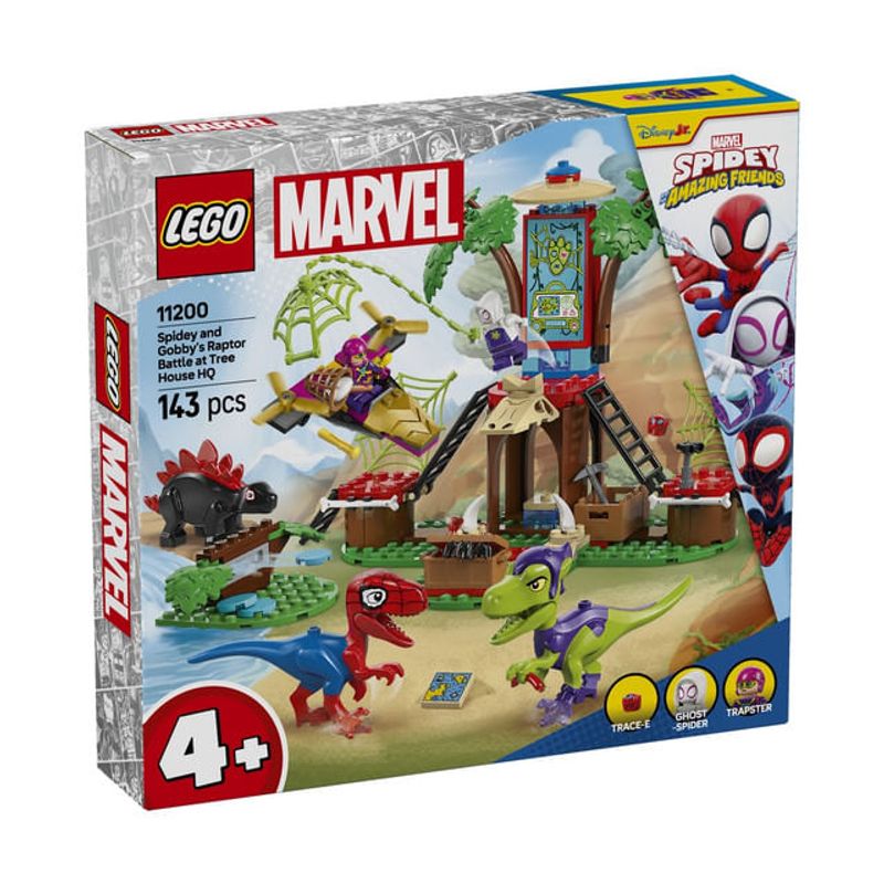 11200-box1-v29.jpg