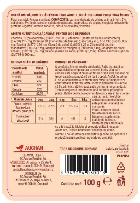 hrana-umeda-pentru-pisici-adulte-auchan-vita-in-sos-100-g