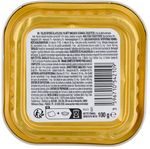pate-cu-somon-pentru-pisici-adulte-auchan-100-g