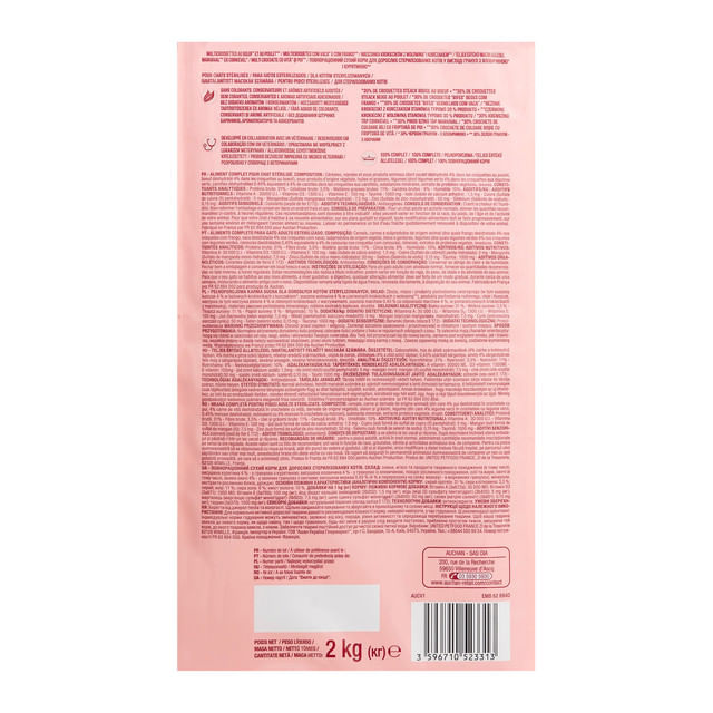hrana-uscata-pentru-pisici-adulte-sterilizate-auchan-vita-si-pui-2-kg