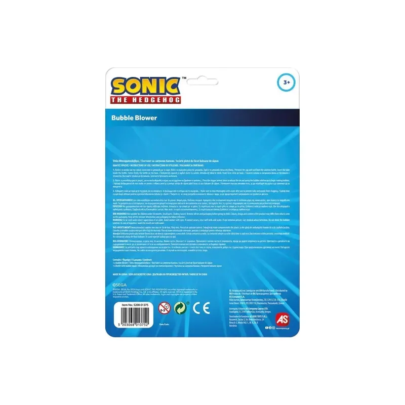 sonic-the-hedgehog-as-sonic-burblocreas-babbarm-for-3-years-old -1-.webp