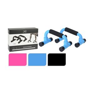 Manere pentru flotari XQMAX, diverse culori