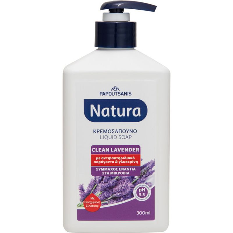sapun-lichid-natura-clean-lavender-300-ml