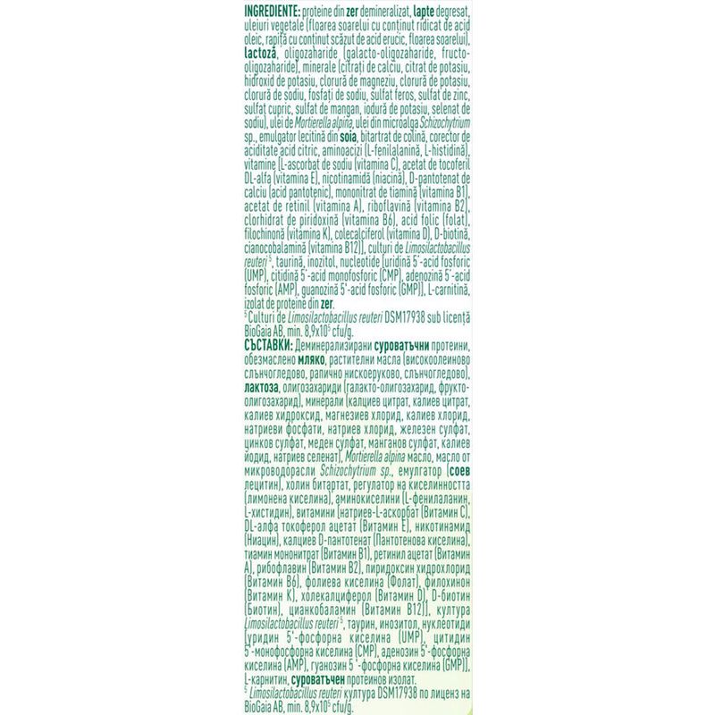 lapte-praf-nestle-nan-1-comfortis-800g_8.jpg