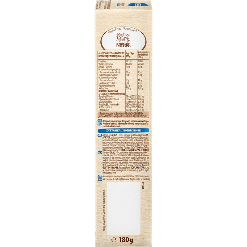 biscuiti-bebelusi-nestle-6-luni-180g-4.jpg