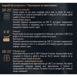 aripi-de-pui-pane-2