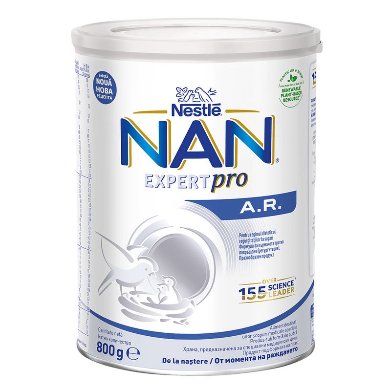 formula-de-lapte-nestle-nan-ar-0-luni-800g_1